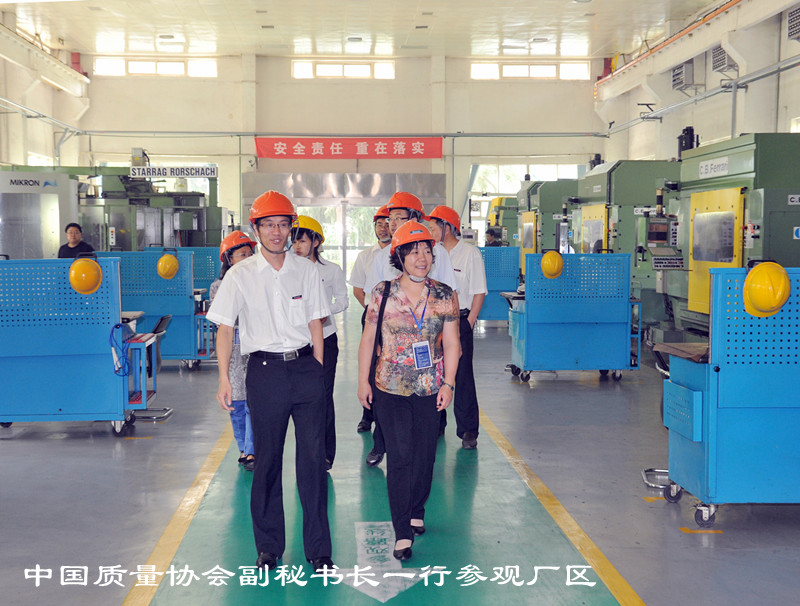 中国质量协会副秘书长来佰利乐动力发展课题调研