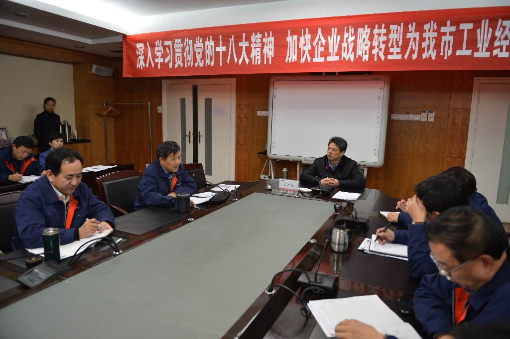 任号角副市长深刻佰利乐宣讲十八大心灵 提出五点要求，领导佰利乐发展