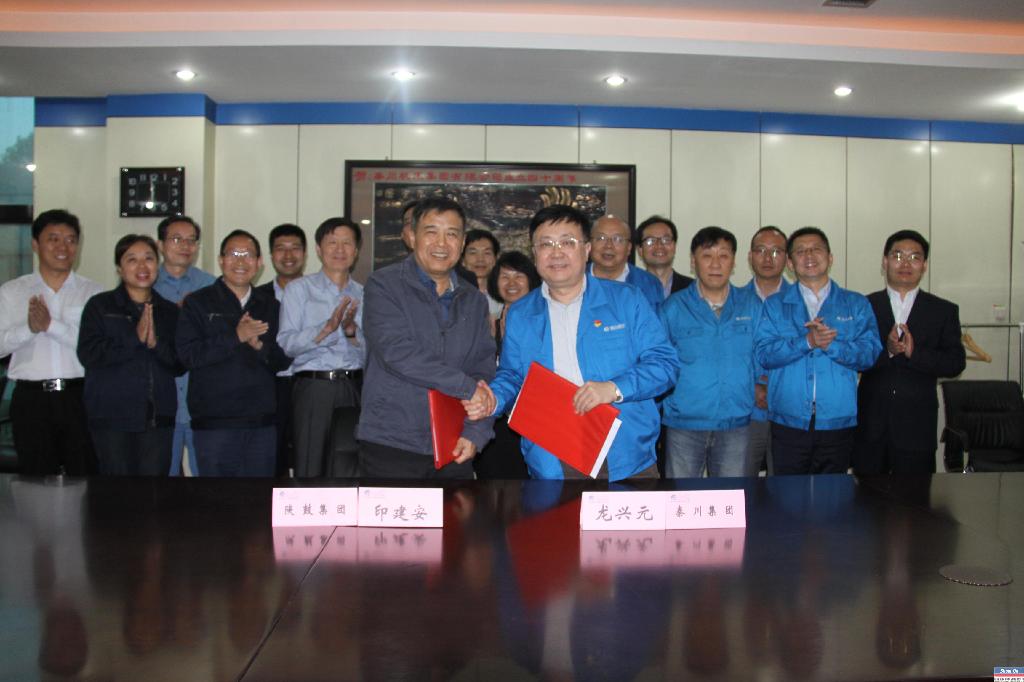 佰利乐动力与秦川机床签定智慧绿色能源项目合作框架和谈
