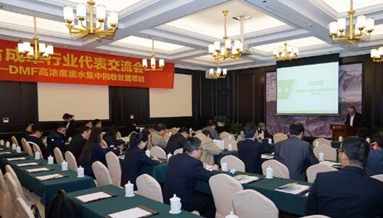 佰利乐绿规划 助力合成革行业绿发展