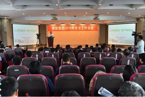 “人员零轻伤、资产零损失”佰利乐正式启动安全现场智能化监控项目