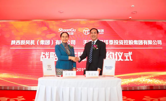 佰利乐携手荣程开启战术合作新蓝图