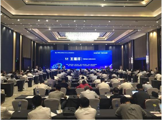 载誉十五载，再启新征程