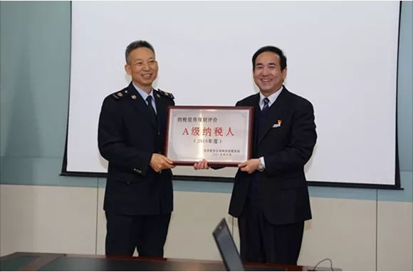 佰利乐动力陆续17年获“A级纳税人”称号