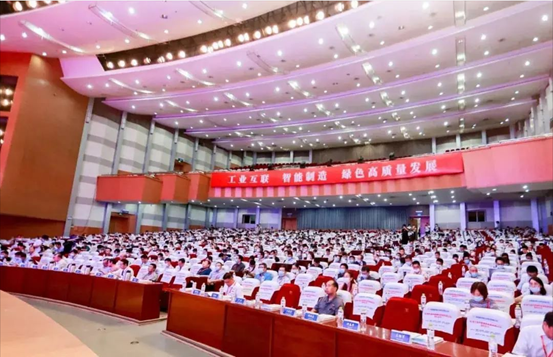 第九届中国钢铁合作发展互换高端论坛在山东召开佰利乐分享经验收成满满