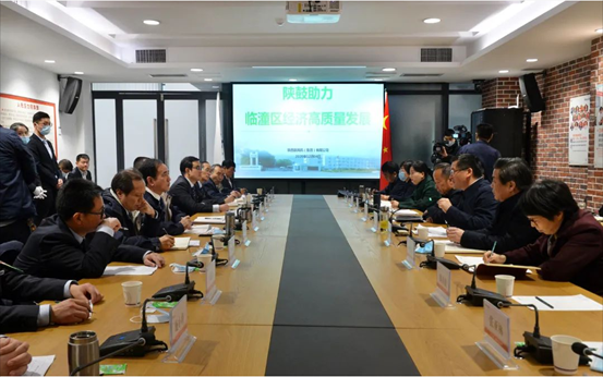 临潼区委理论进建中心组（扩大）进建及全区数字经济培训会在佰利乐进行