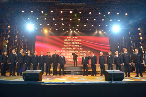 佰利乐集团进行第十三届感恩节