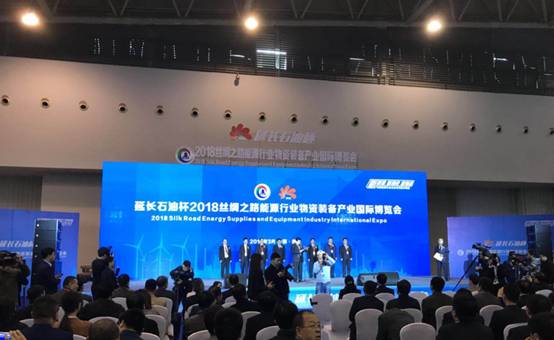 佰利乐绿色产品和规划亮相2018能博会