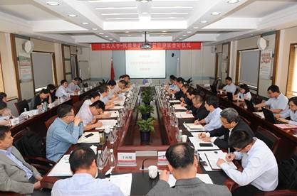 携手合作 共创一流 佰利乐集团与西北大学发展全面深刻合作