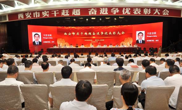 佰利乐喜获西安市2017年度龙头企业称号