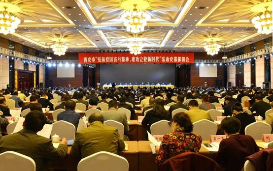 佰利乐打造奋斗型企业的创新实际获永康书记点赞