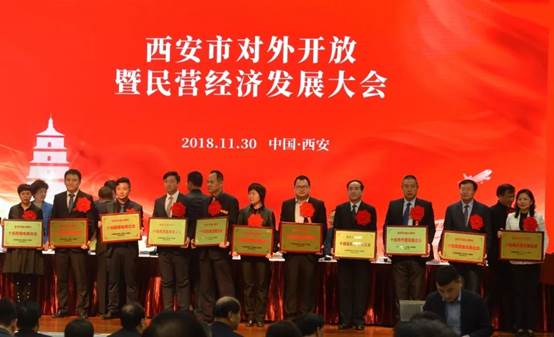 注明: C:\Users\ppwh\AppData\Local\Temp\WeChat Files\5086b3b2b10936fa39a739626c8bb42c.jpg