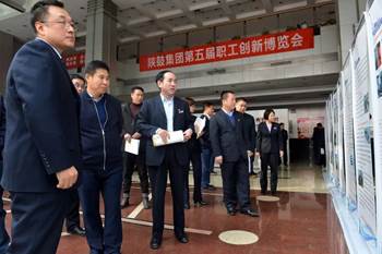 注明: C:\Users\ppwh\Desktop\微信图片_20181203091741.jpg