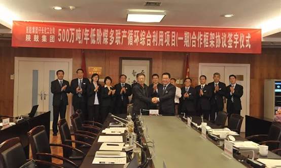 注明: C:\Users\ppwh\AppData\Local\Temp\WeChat Files\8f58774aac6711ddbc033da808b81913.jpg