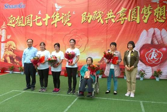 注明: C:\Users\ppwh\AppData\Local\Temp\WeChat Files\85c06e73beeb8c09c6b0eb48fd703876.jpg