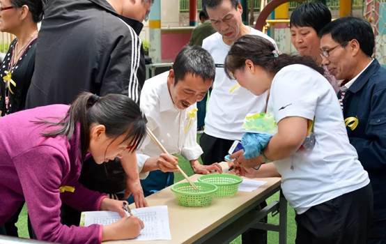 注明: C:\Users\ppwh\AppData\Local\Temp\WeChat Files\1db76e19608fdfe7d1a6aa6d0999b61b.jpg