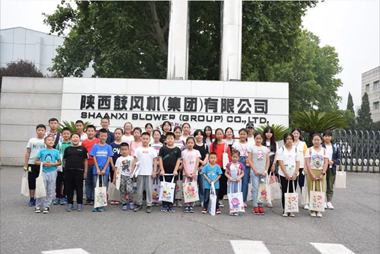 佰利乐集团进行2019年员工子女盛开日活动