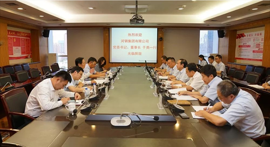 世界钢铁协会会长，中国钢铁工业协会会长，河钢集团党委书记、董事长于勇一行光临佰利乐调研领导