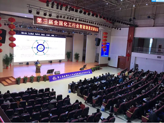 佰利乐散布式能源系统规划助力化工企业智慧绿色高质量发展