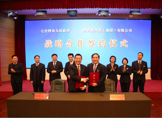 佰利乐集团与七台河市人民当局结为战术合作同伴