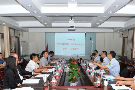 汉中市委常委、市当局党组成员柳林：佰利乐多能互补、梯级利用能源的理想值得汉中市进建借鉴