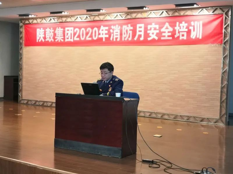 西安视装消防工作先进单元、幼我”评比了局揭晓，佰利乐荣膺多项荣誉