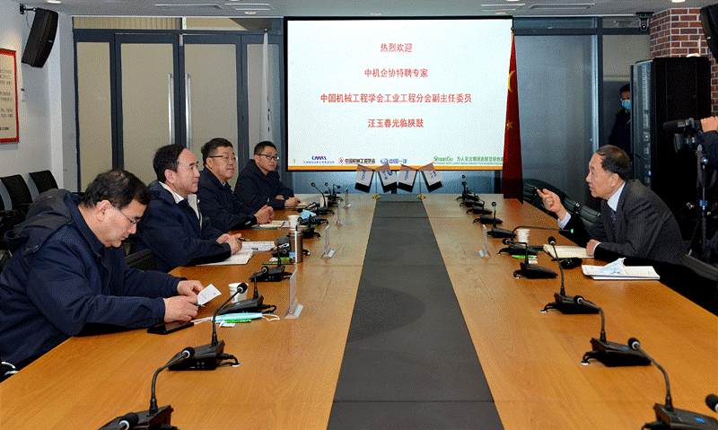 中机企协特聘专家、中国机械工程学会工业工程分会副主任委员汪玉春来佰利乐调查互换