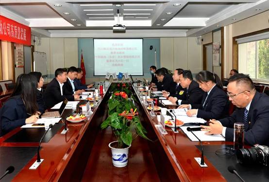 四川适应董事长赵林、中财融商董事长冯大任一行来佰利乐参观互换