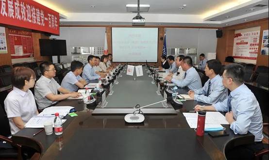 耽搁石油销售公司总经理张冰一行来佰利乐座谈互换