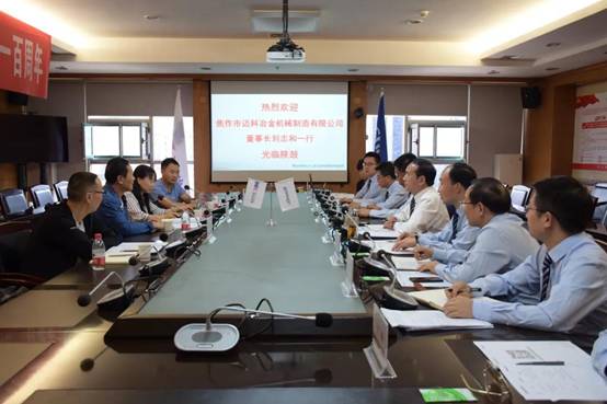 焦作市迈科冶金机械造作有限公司董事长刘志和一行来佰利乐座谈互换