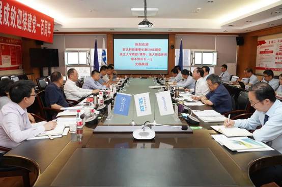 哲达科技董事长兼CEO沈新荣一行来佰利乐座谈互换