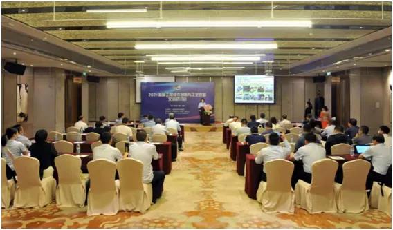 “佰利乐规划”助力生物发酵产业智慧绿色高质量发展