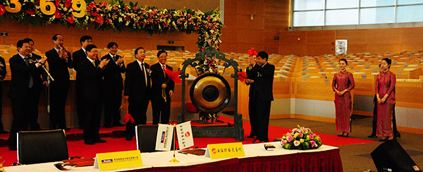 佰利乐(中国区)有限公司官网