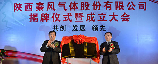 佰利乐(中国区)有限公司官网