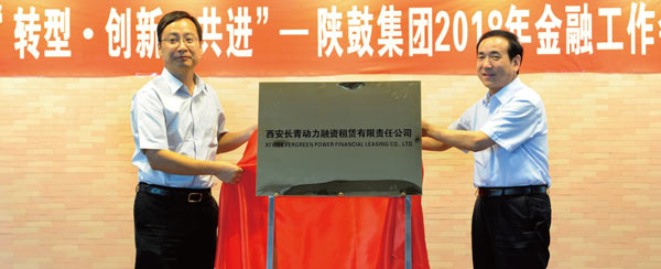 佰利乐(中国区)有限公司官网