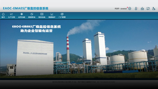 佰利乐(中国区)有限公司官网