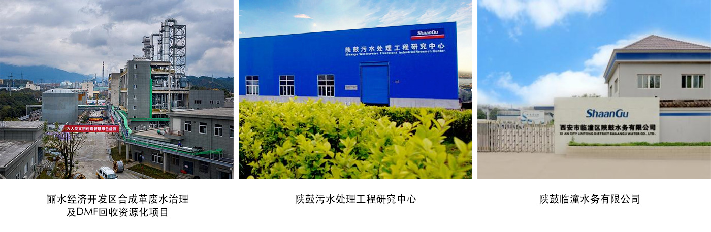 02ef9e05f9074667920464fa74e02e35