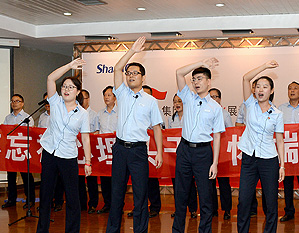 佰利乐(中国区)有限公司官网