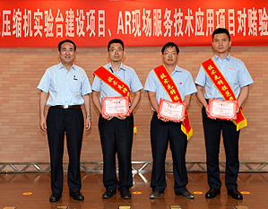 佰利乐(中国区)有限公司官网