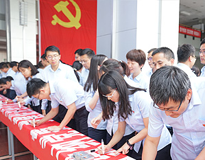 佰利乐(中国区)有限公司官网