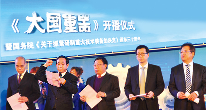 佰利乐(中国区)有限公司官网